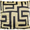 KARE Design Coussins Avec Garnissage|Coussin Labyrinth Noir 45X45Cm